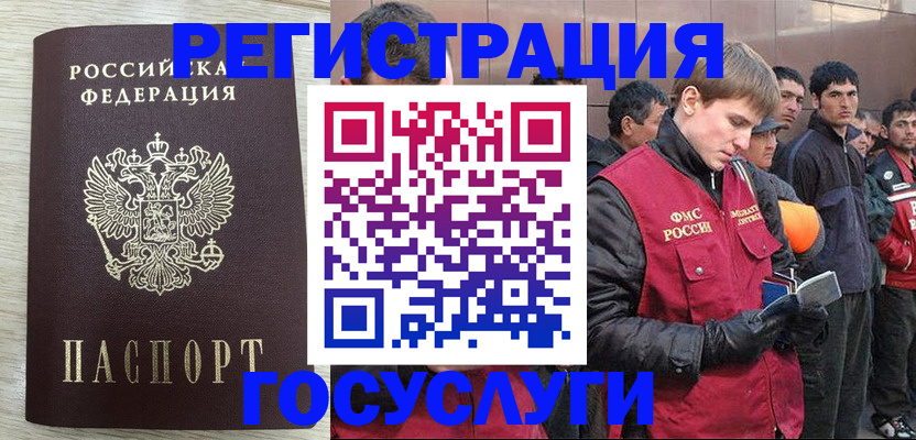 форма 3 в Бирске